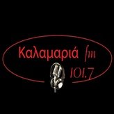 Kalamaria FM 101.7 FM