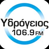 YDROGEIOS FM / Υδρόγειος 106.9 FM