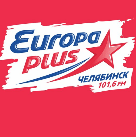 Европа Плюс 101.6 FM