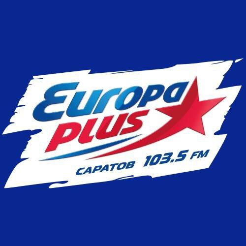 Европа Плюс 103.5 FM