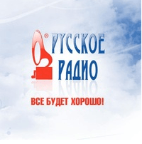 Русское Радио 104.8 FM