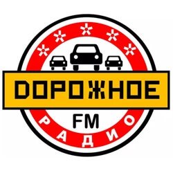 Дорожное Радио 105.4 FM